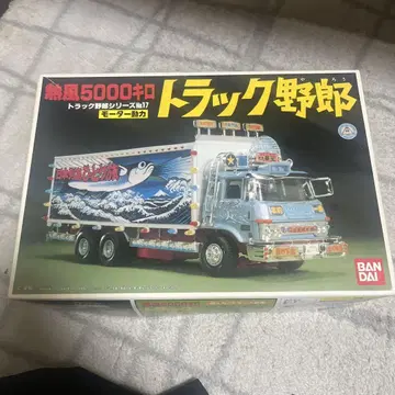 BANDAI 트랙 야로 No.17 모터 동력 포함