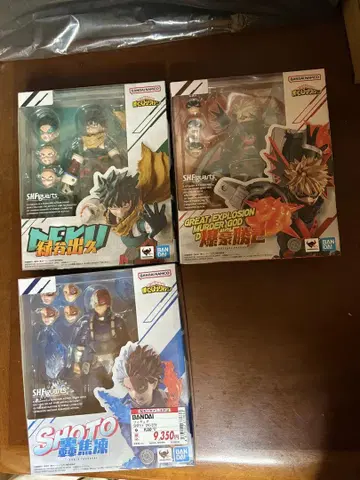 SHFiguarts 나의 히어로 아카데미아 피규아트 세트