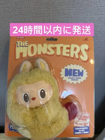 러브브 Wacky Mart Series 이어폰 케이스