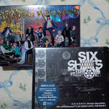 히프노시스 마이크 히프노시스 마이크 CD DVD