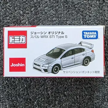 [ 새상품 ] 토미카 스바루 WRX STI Type S 조신 오리지널