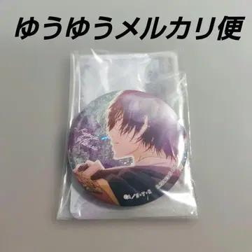 가정교사 히트맨 REBORN! 채광 키라키라 캔뱃지 히바리 쿄야 3