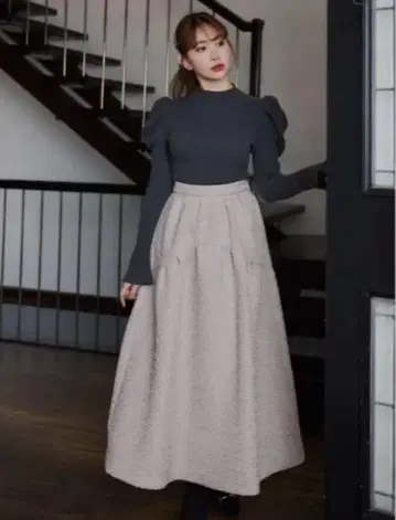 Herlipto Twinkle Jacquard Volume Skirt