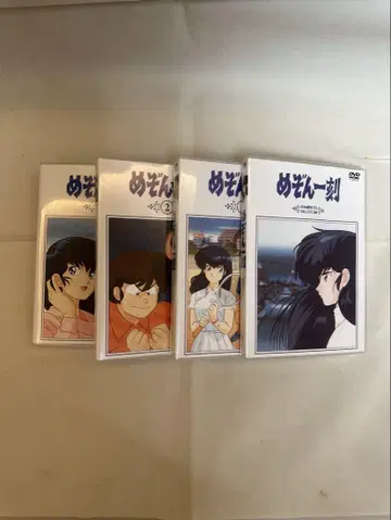 메종일각 TV 전편+영화+OVA DVD 세트