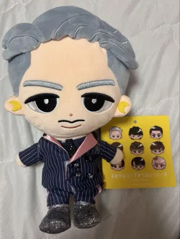 이와모토 테루 BIG 봉제 인형 ver. 스노우만 스노우치루 WORLD