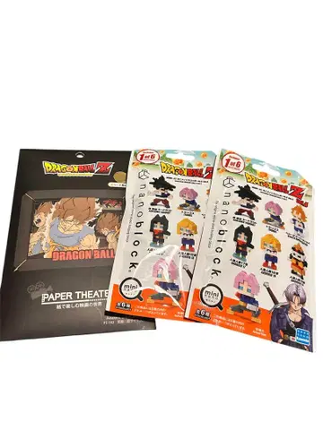 드래곤볼 Z 페이퍼 시어터와 나노 블록 2개 세트 미개봉 새상품