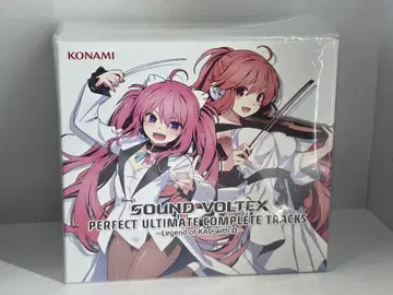 SOUND VOLTEX PERFECT ULTIMATE COMPLETE