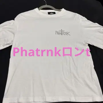 Phatrnk 롱t 화이트 스톤