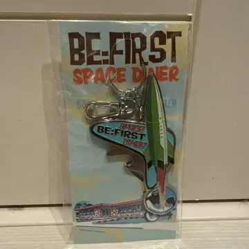 BE:FIRST SPACE DINER 키링