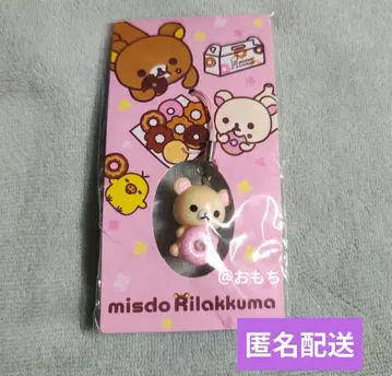 레어템 코리락쿠마 미스터 도넛 스트랩 콜라보 1점