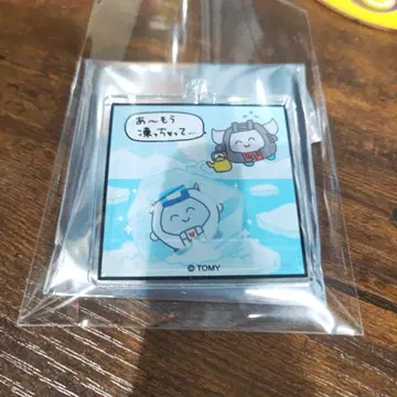 싸우지 않는! 트랜스포머