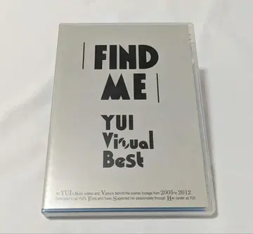 FIND ME YUI Visual Best
