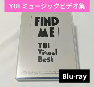 FIND ME YUI Visual Best