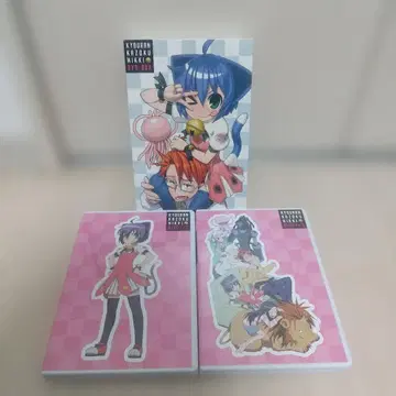 KYOURAN KAZOKU NIKKI DVDBOX