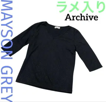 Archive '메이슨 그레이' V넥 라메 티셔츠