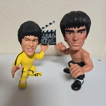 브루스 리 액션 피규어 2체 세트
