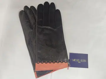 MICHEL KLEIN 양가죽 장갑 21cm