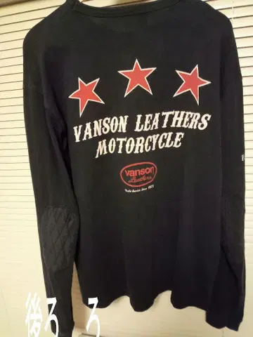 VANSON 밴슨 엘보 배치 긴팔 T셔츠 XL