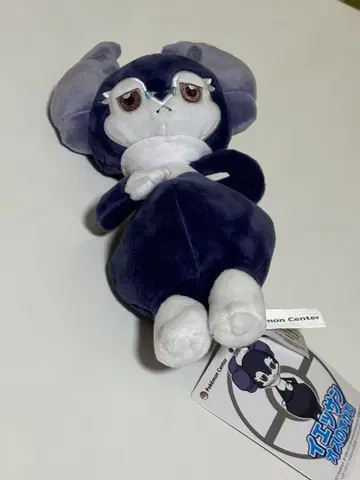 이올립트 수컷 포켓몬 센터 포켓몬 봉제 인형 포켓몬 센터