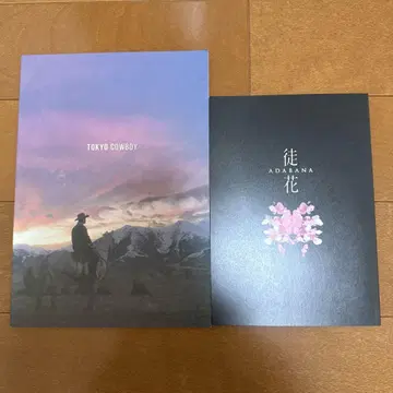 도쿄 카우보이 토바나 팜플렛 이우라 신