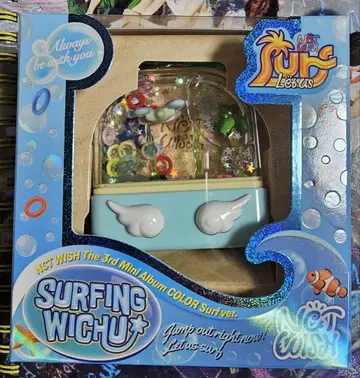 NCT WISH 위시 COLOR Surf ver 앨범