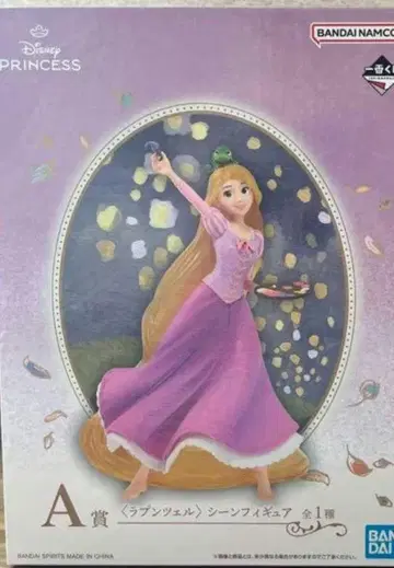 디즈니 제일복권 피규어 라푼젤 A상