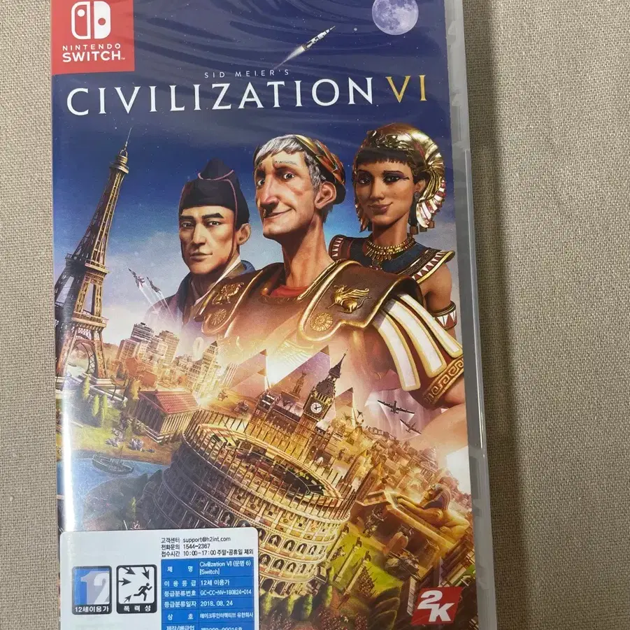 NINTENDO | 닌텐도 (Officially released/New product) Nintendo Switch  Civilization 6 #닌텐도,#닌텐도스위치,#미개봉,#문명,#문명6 on Bunjang Global Site.
