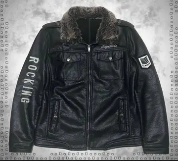 Fur Leather Jacket arcive