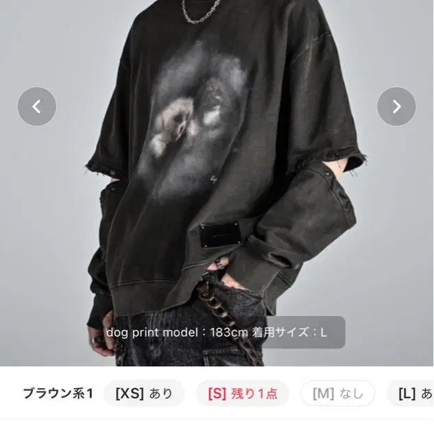 1번째 상품 이미지