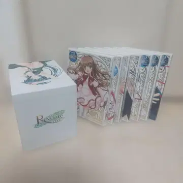 리라이트 블루레이 BOX 세트