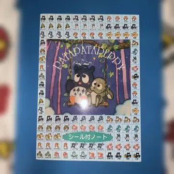 [ 레트로 레어 ] SANRIO 파타파타펫피&귀처진 토끼군 씰 부착 노트
