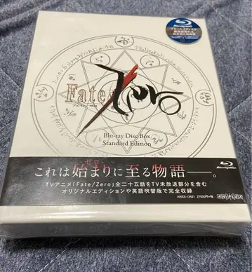 Fate/Zero Blu-ray Disc Standard Edition