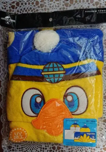 USJ 파이널 판타지 초코보 후드 부착 타월