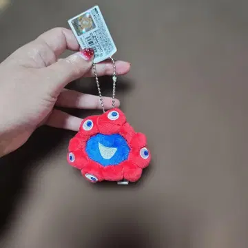 미야쿠미야쿠 공 체인 키링