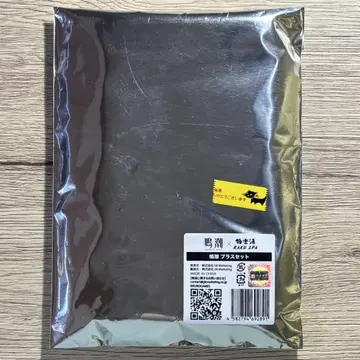 명조 극락탕 콜라보 츠바키 머플러 타월