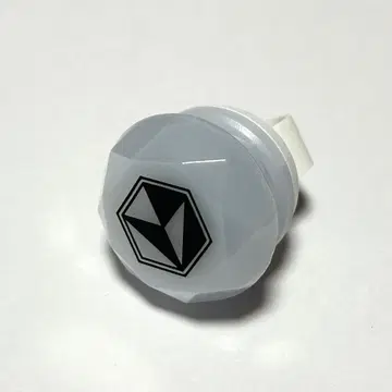 이레우스 반지 라이트 유스케