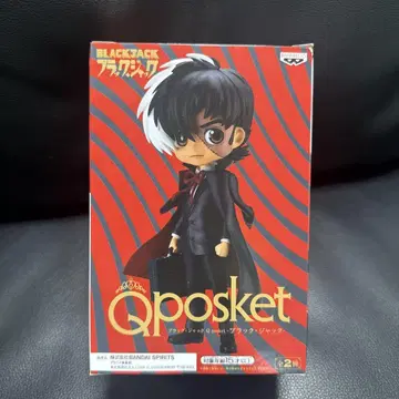 Qposket 블랙잭