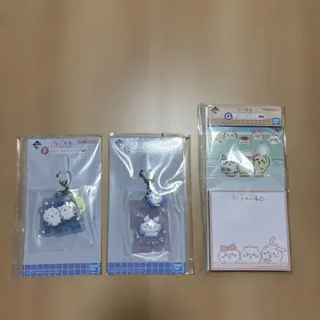 치이카와 (먼작귀) 제일복권 F상 G상