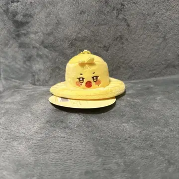 ATEEZ 에이티즈 aniteez 버킷햇 키링 민기
