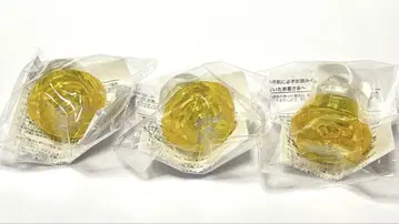 이레우스 반지 라이트 유스케