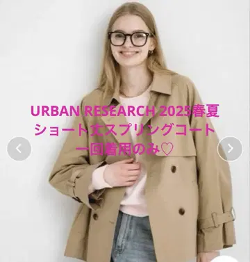 URBAN RESEARCH Sonny Label 숏 트렌치 38