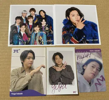 Hey!Say!JUMP 타카키 유야 H+ 스티커 솔로 카드 5종 세트