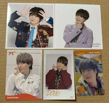 Hey!Say!JUMP 아리오카 다이키 H+ 스티커 솔로 카드 5세트
