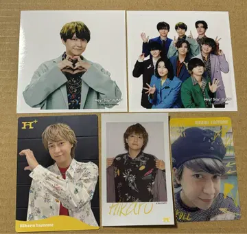 Hey!Say!JUMP 야오토메 히카루 H+ 스티커 솔로 카드 5종 세트