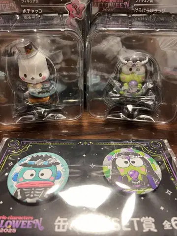 할로윈 세트 포차코 케로피
