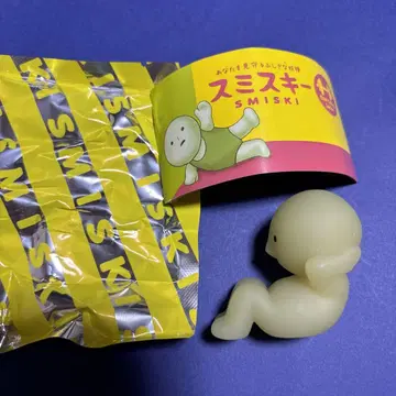 스미스키 엑서사이징 복근 스키