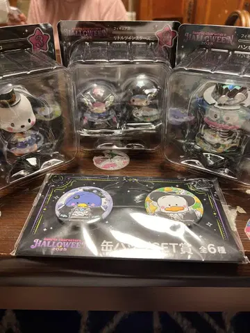 할로윈 복권 산리오 세트