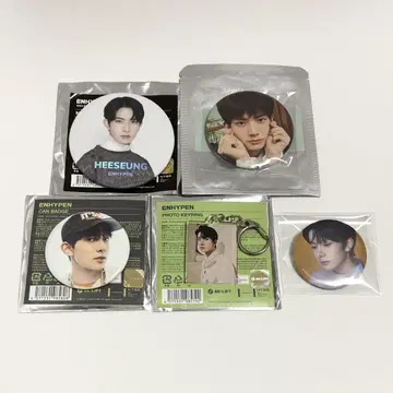 ENHYPEN 히승 캔뱃지 키링 묶음 판매