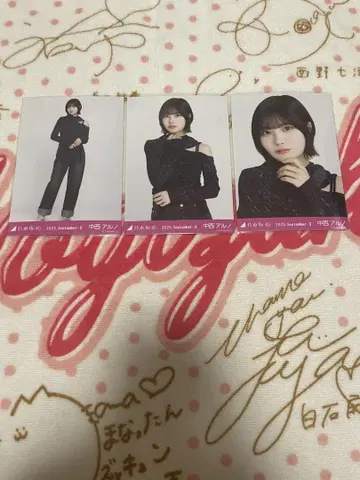 노기자카46 나카니시 아루노 어깨 트임 상의 컴프