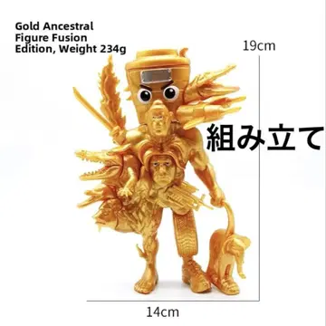 이탈리안 레인 로트 Gold 조립
